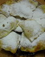 Банановые слойки