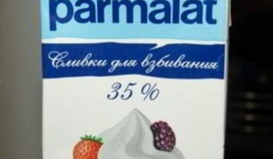 булочки из заварного теста