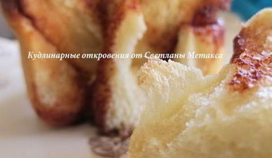 булочки с шоколадом