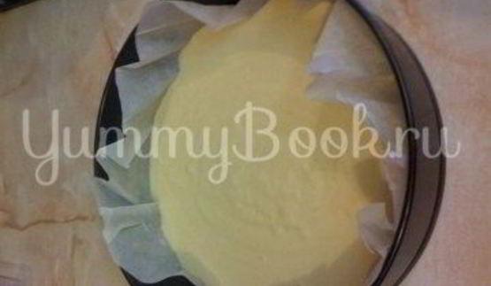 ленивая ватрушка