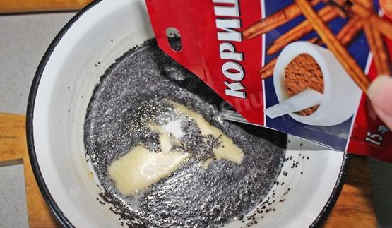 маковники булочки с маком и корицей
