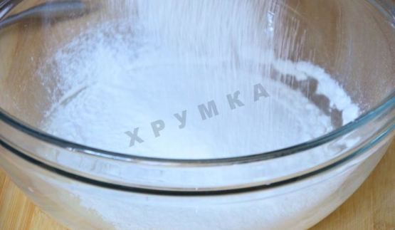 плюшки с маком из дрожжевого теста