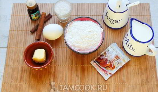 плюшки с сахаром из дрожжевого теста