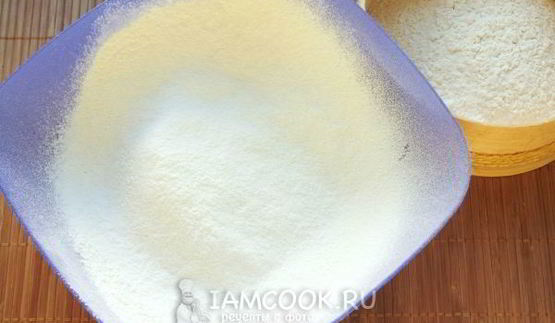 плюшки с сахаром из дрожжевого теста