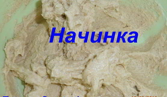 плюшки-улитки