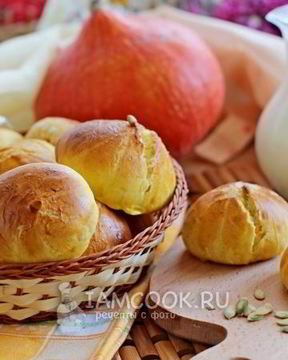 Тыквенные булочки