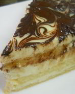 Венгерская ватрушка