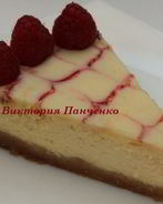 Чизкейк с белым шоколадом и малиной