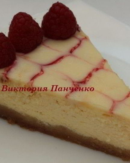Рецепт чизкейка с белым шоколадом и малиной