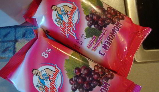 домашний кекс с изюмом