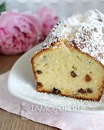 Кекс на сгущенке с изюмом
