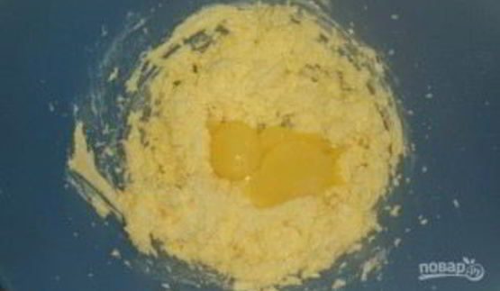 кекс с цедрой