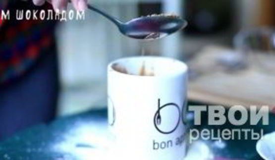 кекс в кружке