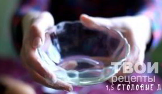 кекс в кружке