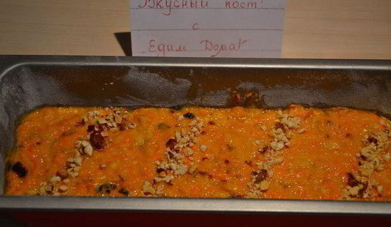 морковно-яблочный кекс