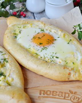 Хачапури по-аджарски