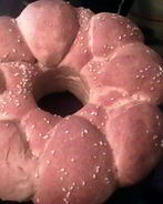 Хлеб Наилучший