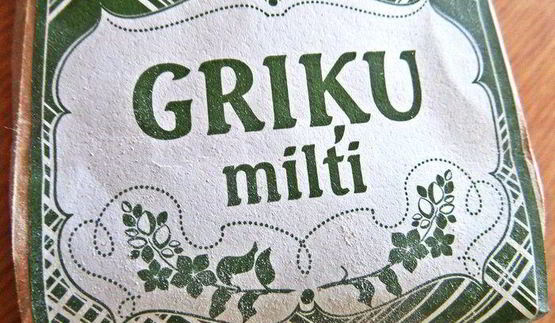 хлеб ореховый на гречневой муке