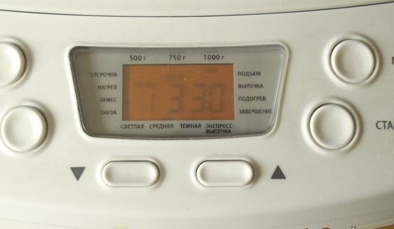 хлеб с маслинами, брынзой и итальянскими травами в хлебопечке