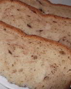 Хлеб с шоколадом и кедровым орехом