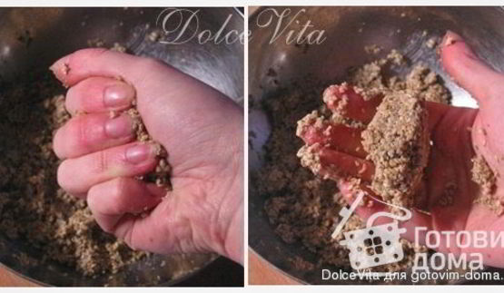 хлебцы из семечек