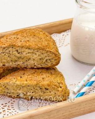 Сконы с маком и лимонной цедрой