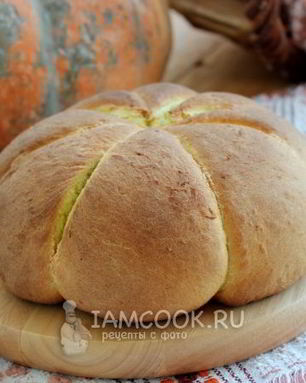 Тыквенный хлеб Тыква