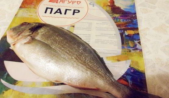 балык экмек — лепешка с рыбой и овощами