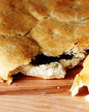 Фокачча с сыром и базиликом