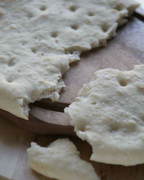 Фокачча с творогом