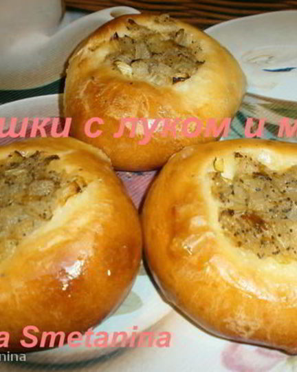 Рецепт лепешек с луком и маком