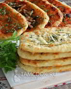 Лепешки с сыром в духовке