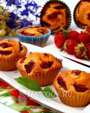 Маффины с клубникой