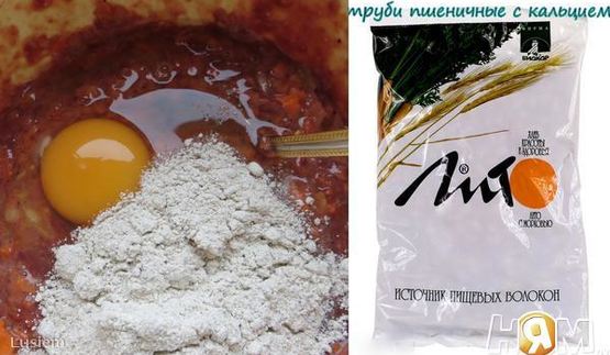 печеночные маффины с начинкой и отрубями лито