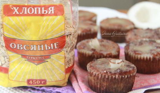 постные овсяные маффины экзотика
