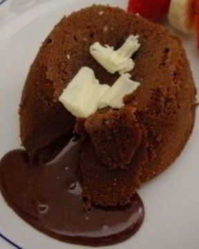 Шоколадные маффины Amadeus