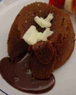 Шоколадные маффины Amadeus