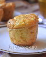 Творожные маффины с кабачком