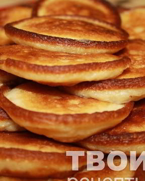 Оладушки на молоке