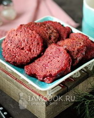 Оладьи из свеклы