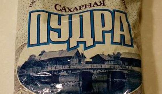 оладьи с яблоками