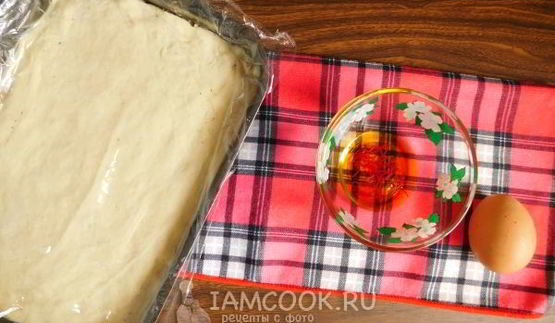 пахлава бакинская