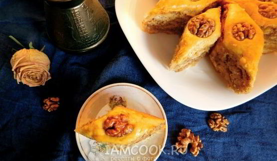 пахлава бакинская