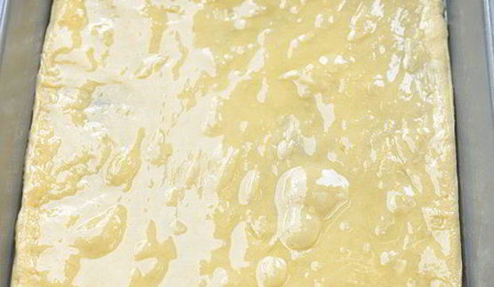 пахлава медовая