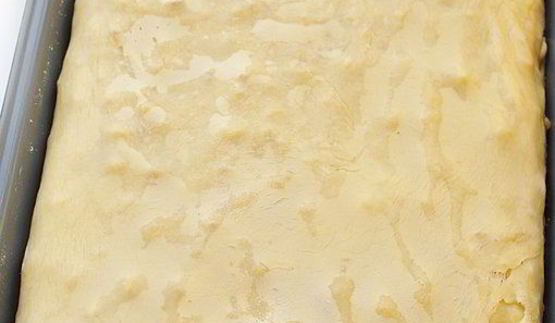 пахлава медовая