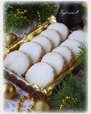 Аргентинское печенье Альфохорес