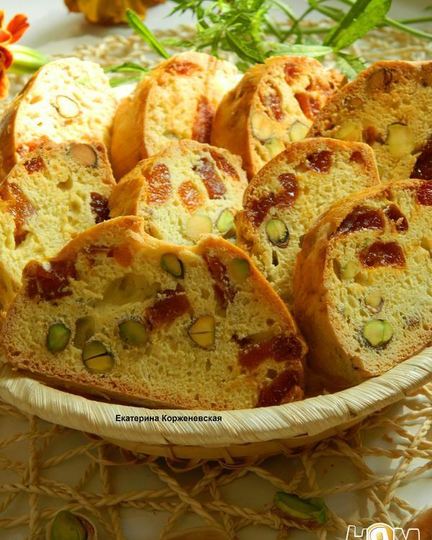 Рецепт бискотти с фисташками и курагой