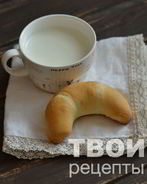 Дрожжевые рогалики