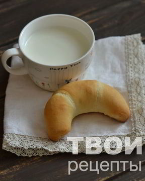 Дрожжевые рогалики