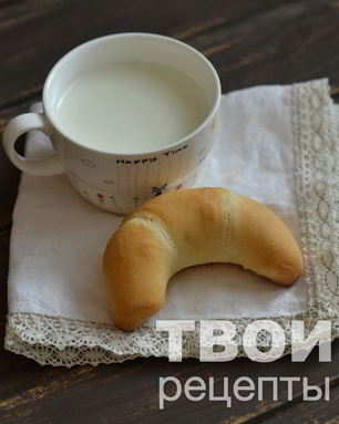 Дрожжевые рогалики